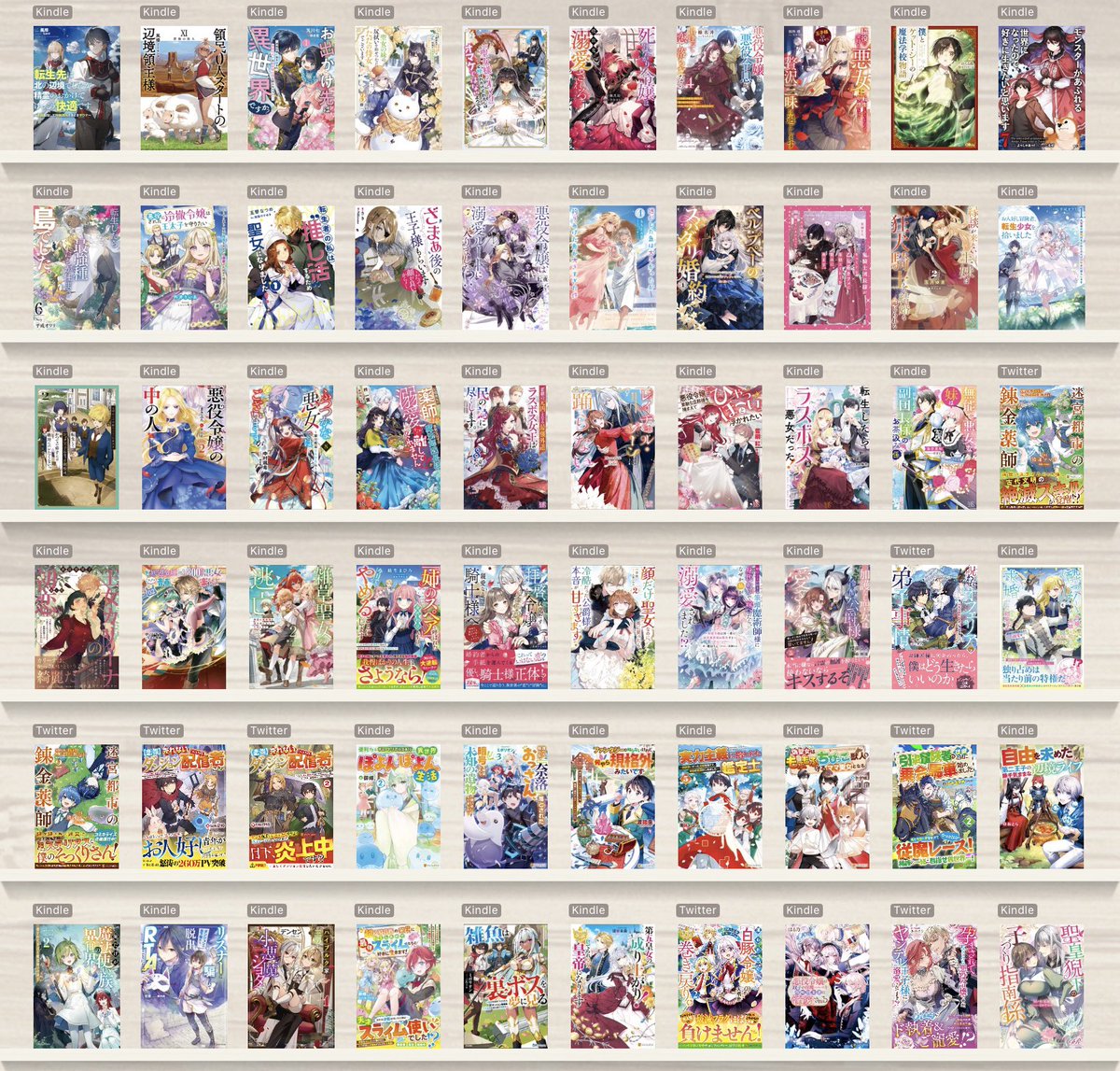 リオン tweet media