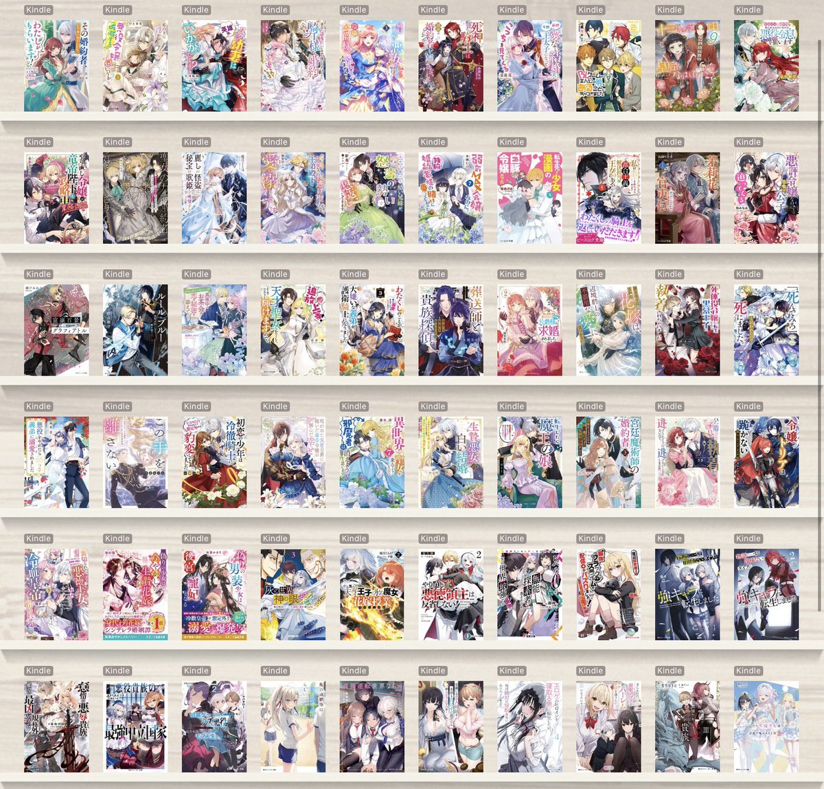 リオン tweet media
