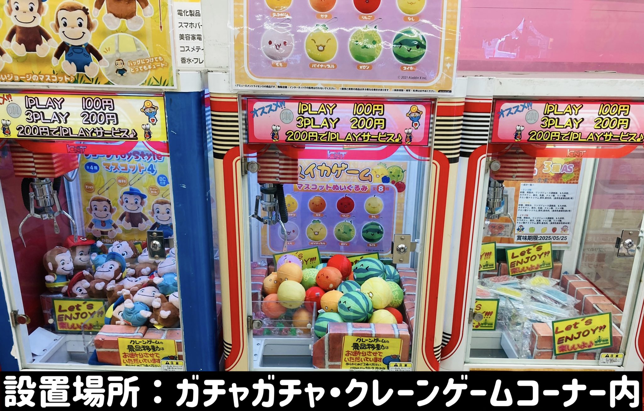 ドンキーさん専用 サイクルショップカンザキ千里店 / 【店舗在庫】DONKY JR 26 LTD