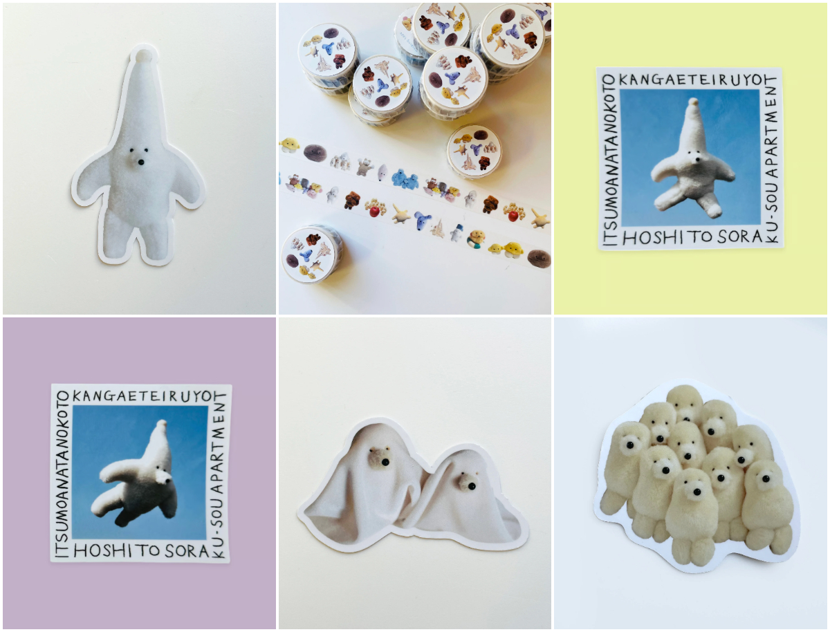 new & restock ｜ 空想アパートメント ・お守りステッカー new