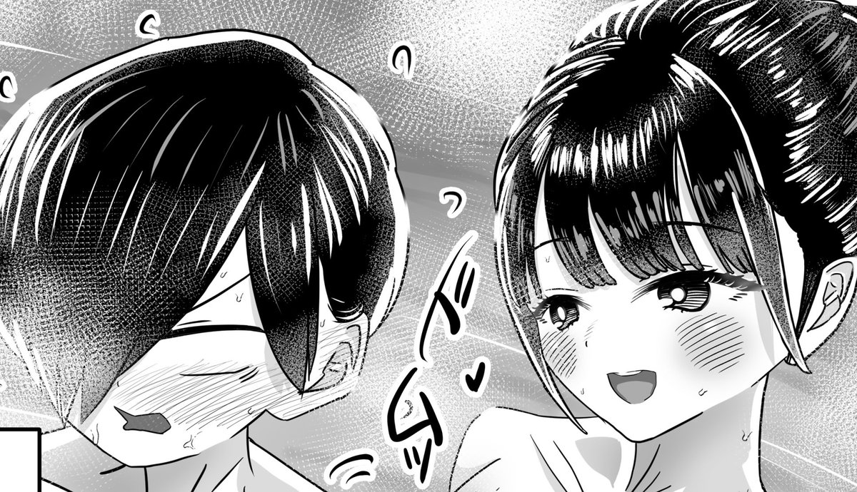 BOOTHにて、こんな感じのシーンが盛りだくさんなお漫画を公開中です!🔞

興味がある方はぜひ一度覗いてみてくださいねー! 