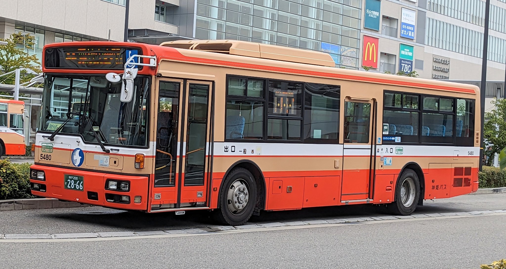 まさし on X: まさし on X: