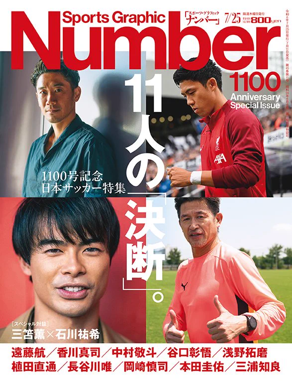【中古】日米安保肯定論<有信堂叢書>／中村菊男 編著／有信堂 細江克弥 on X: 