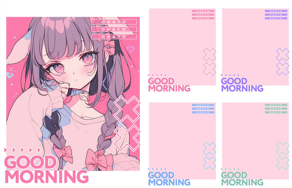 materiale_'s tweet photo. ✨フリー素材✨

／
おはよう素材☀
＼

カラバリはリプ欄から✨
《 いいね❤️&amp;RP🔁 》だけでOK👍

#Vtuber素材 #Vtuberフリー素材
#おはようVtuber素材 #おやすみVtuber素材
#Iriam素材 https://t.co/cJsxf9elcV