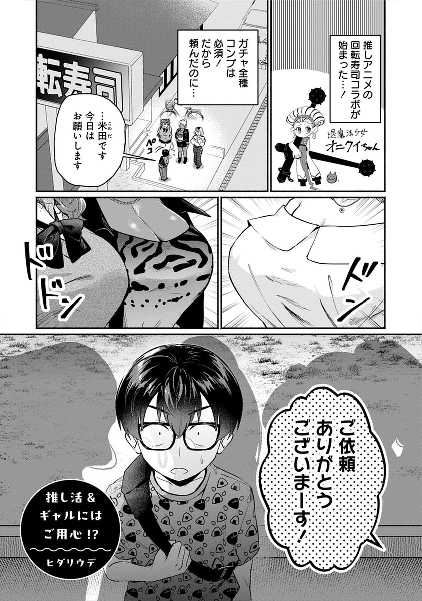 サンプル