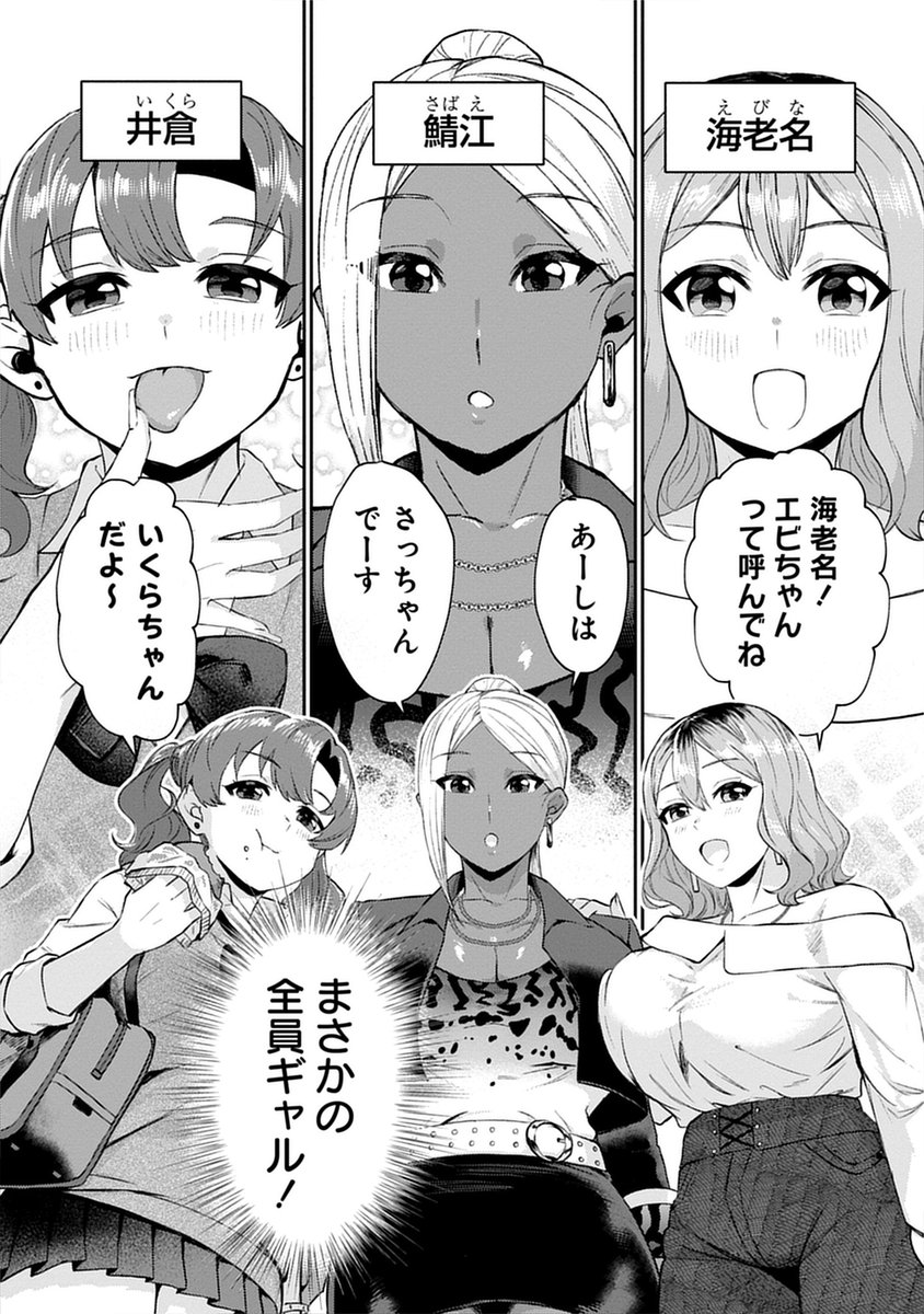 サンプル