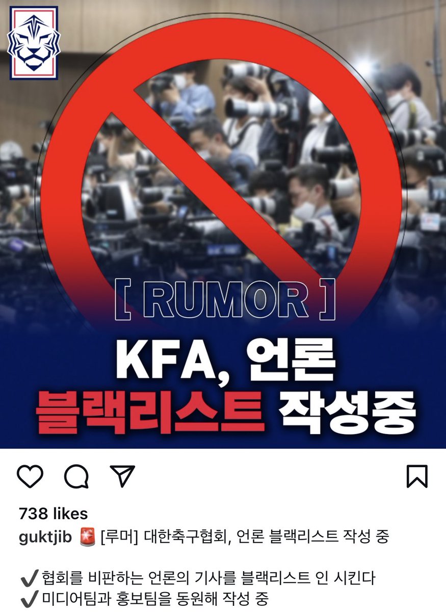 2024년에 살고 있는거 맞냐 ㅋㅋㅋ