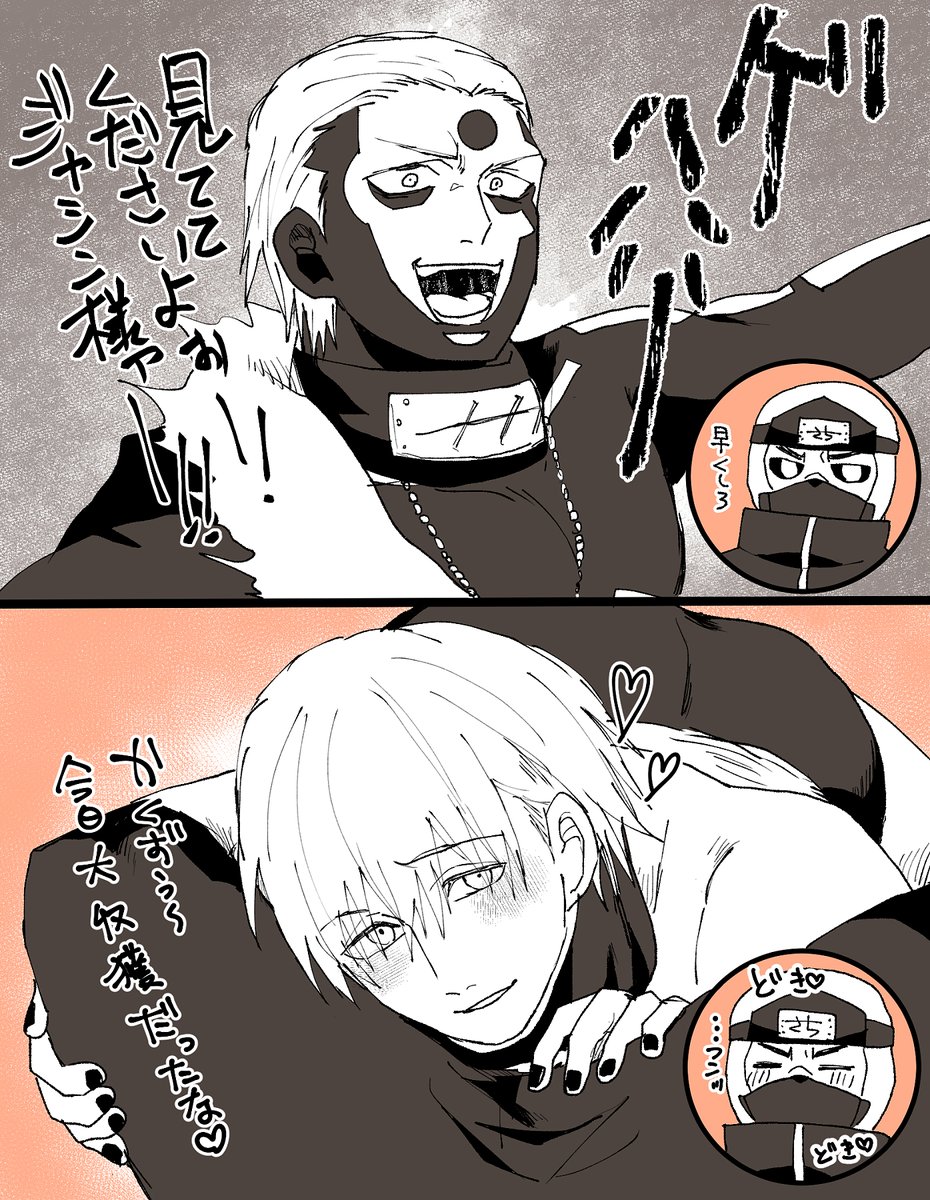 ももも tweet media