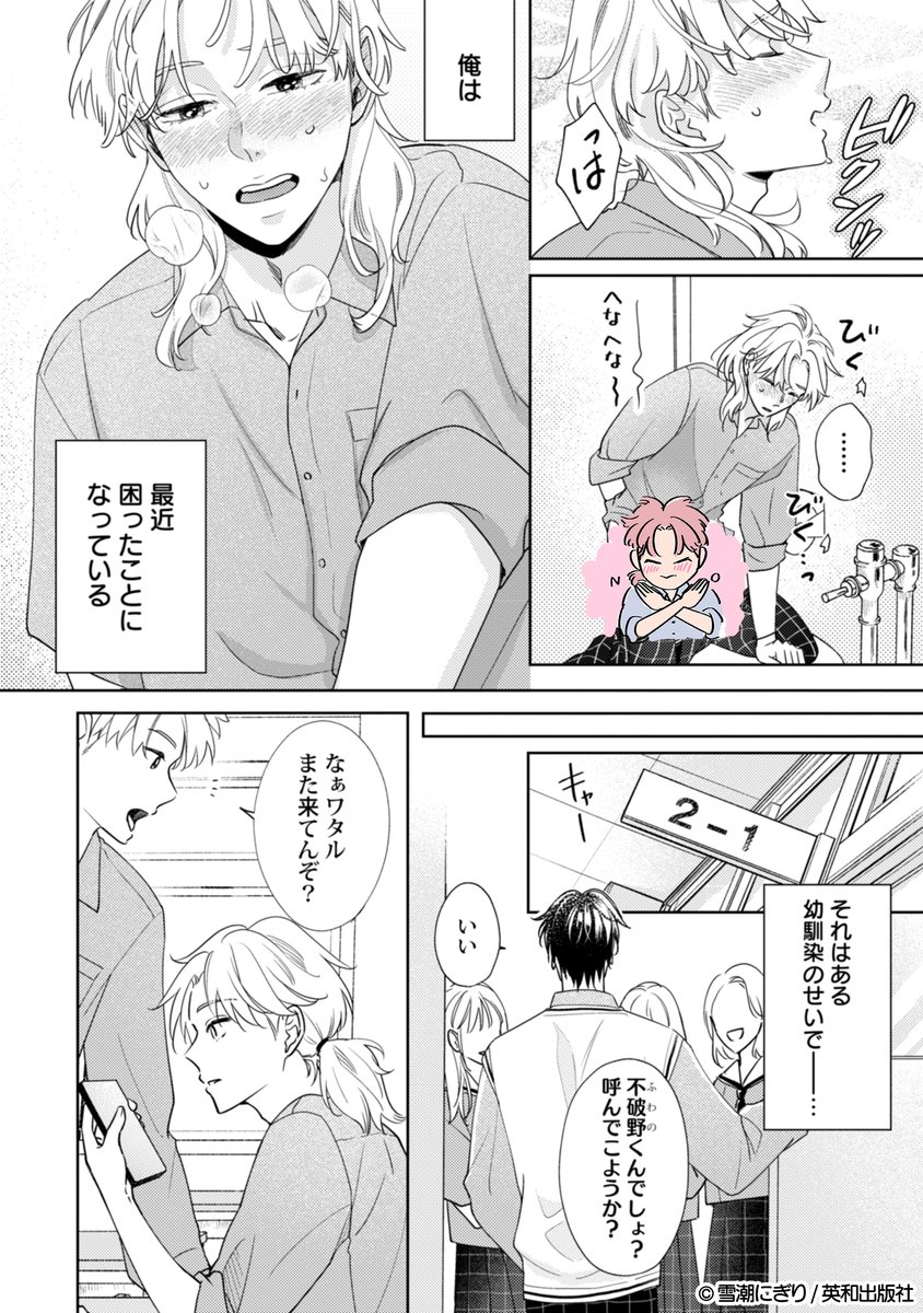 (1/4) 