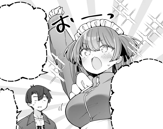 明日発売の週刊少年マガジン
『よわよわ先生』載ってます! #よわよわ先生 