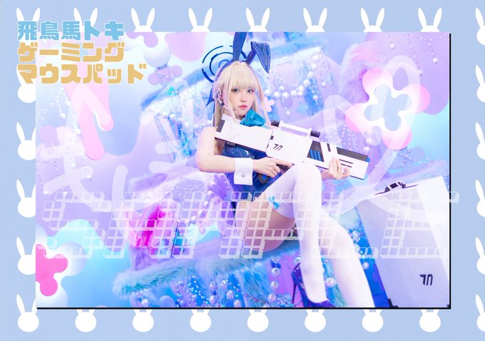 Twitterのコスプレ画像12