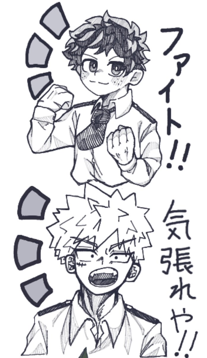 KA_DEKU's tweet photo. 絵ﾁｬしました〜‼️きてくれたみんなありがとう~‼️
ガチでみんなめっちゃうまかった… https://t.co/8LOyJgdhUF