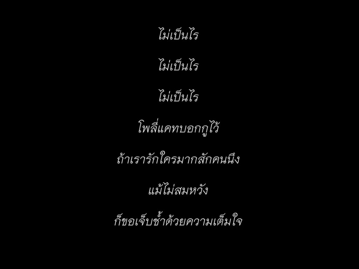 porjor (busy) (@bearbaechan) on Twitter photo 