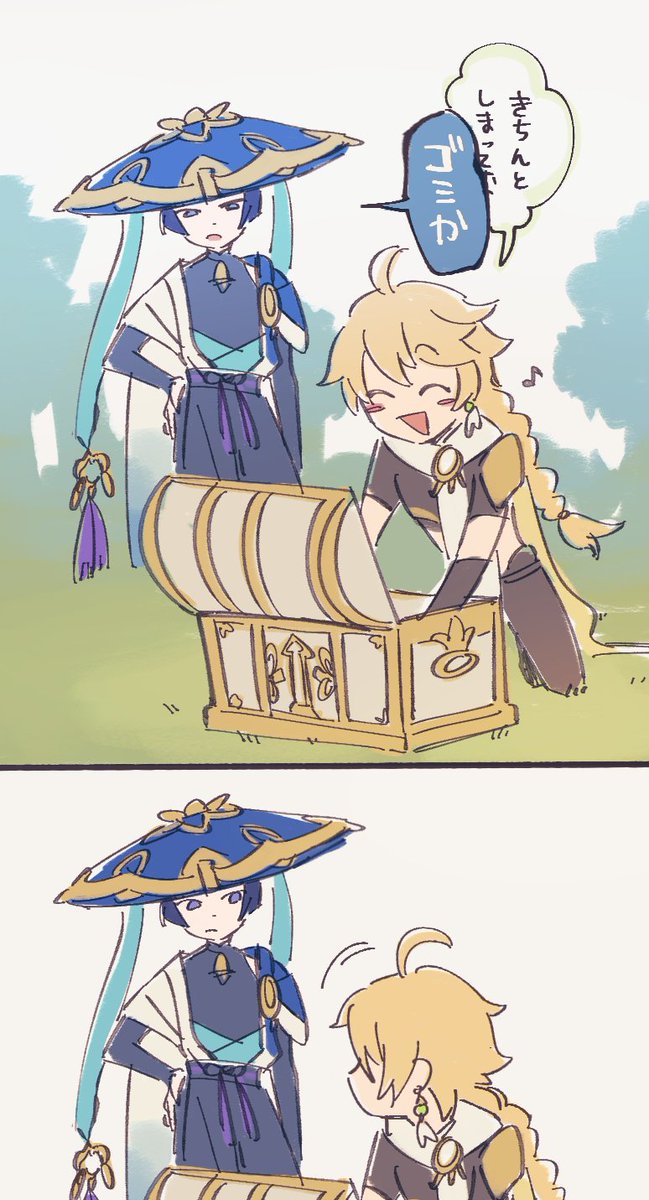 原神プレイ日記(稲妻旅行中)