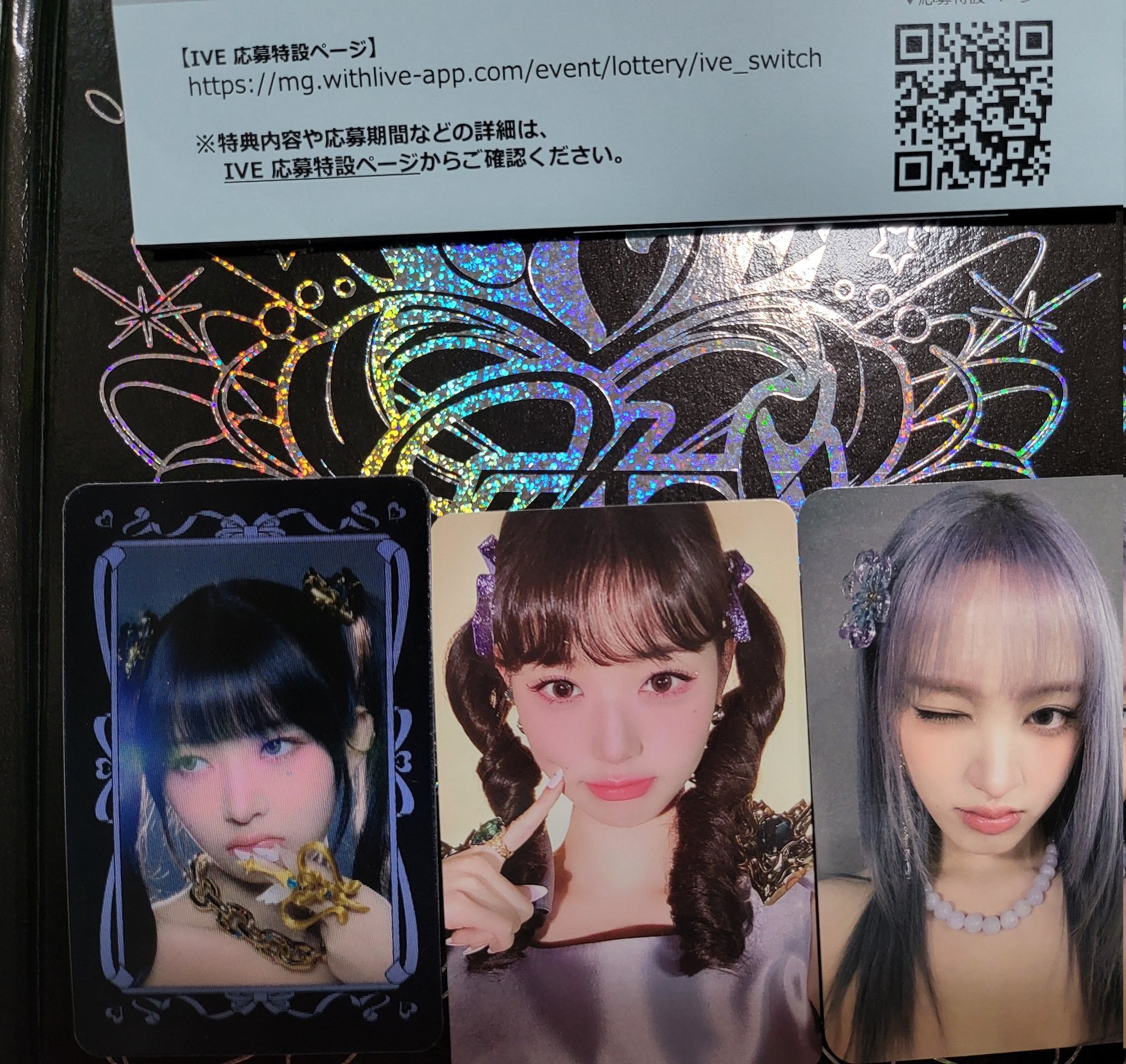 LOONA ＋＋　初版　トレカなし Amazon.co.jp: LUN8ルネイト CONTINUE?I.ver アルバム トレカ