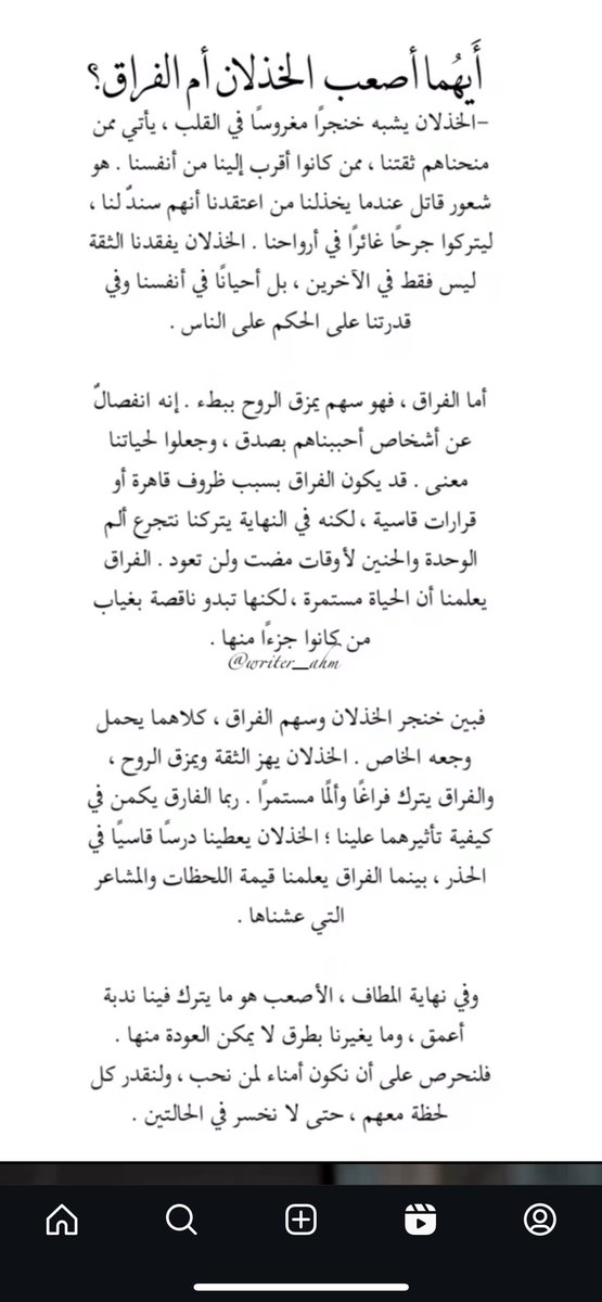 Woofa12's tweet photo. https://t.co/b2ZlPsQbzx