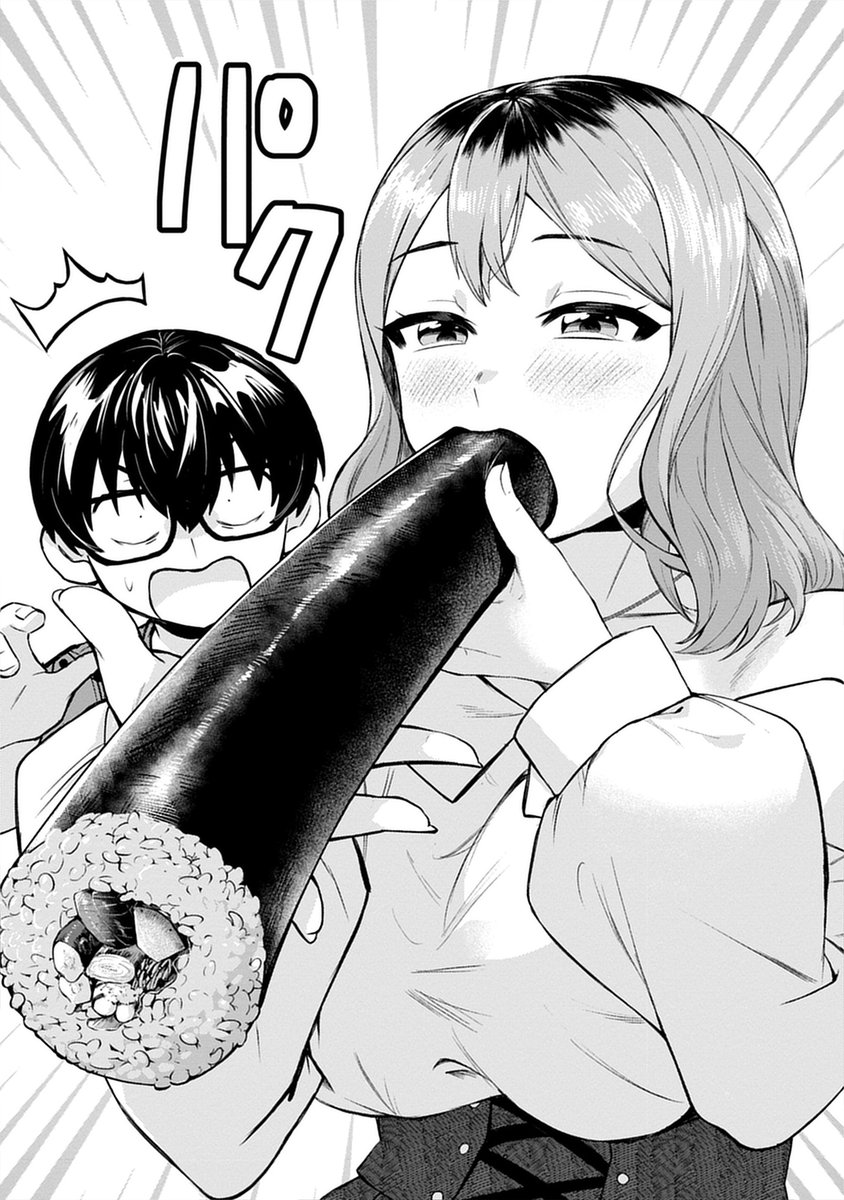サンプル② (巻き寿司頑張ったから見てほしい)