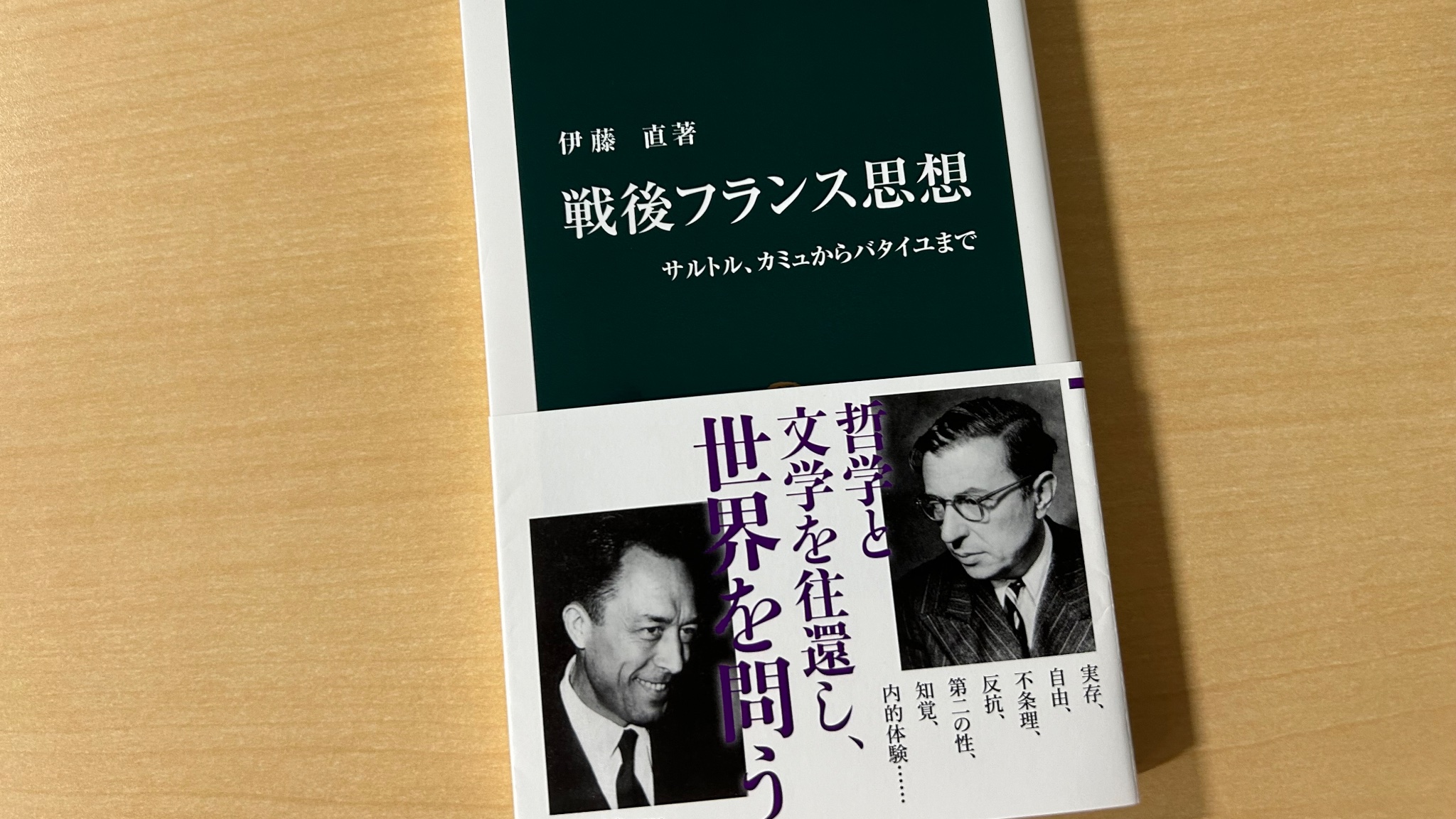 送料込み 加賀市史 通史上・下 資料編1～4 6巻セット 美品 希少