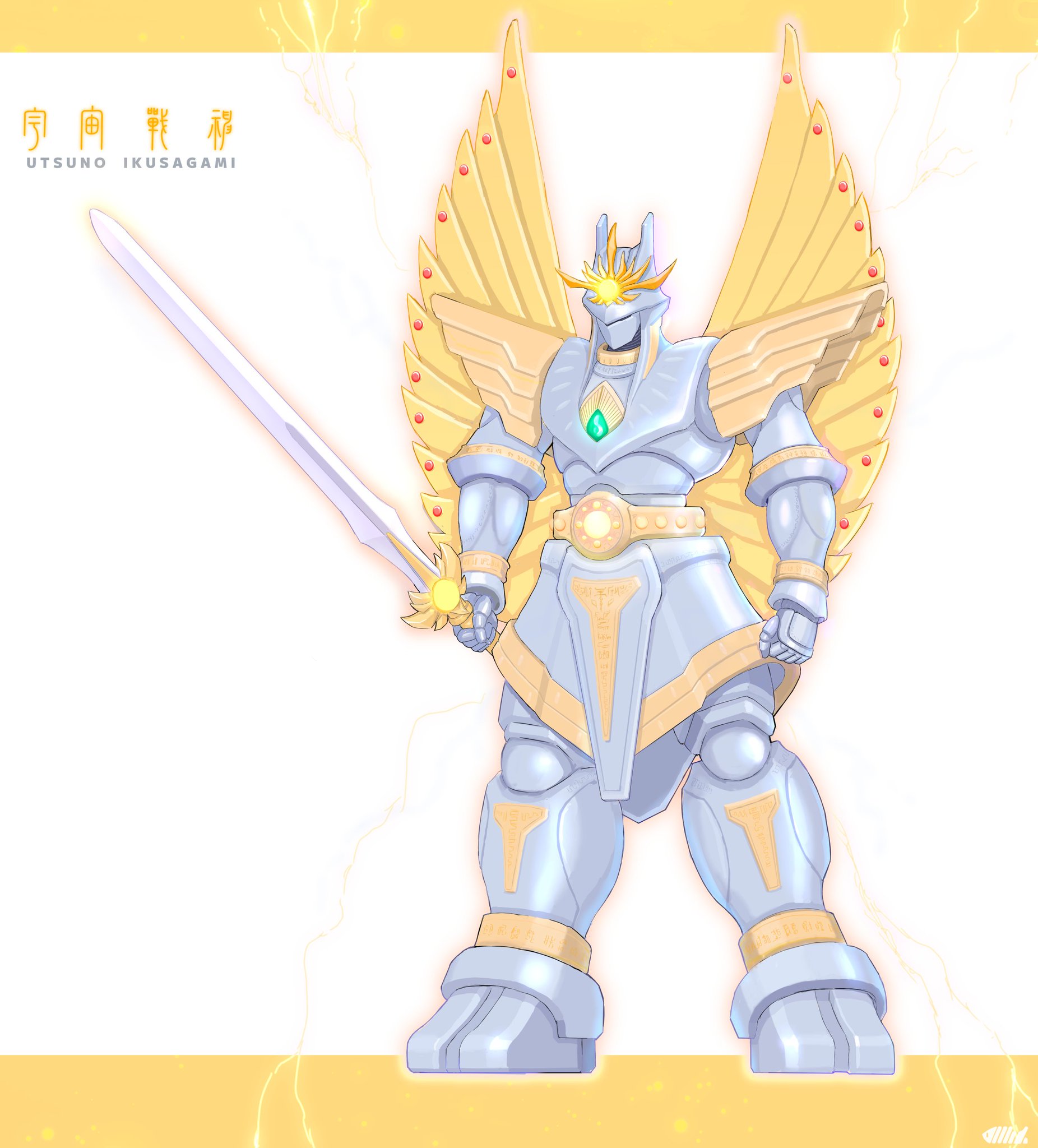 GSCR7rJaYAAtChL.jpg:large