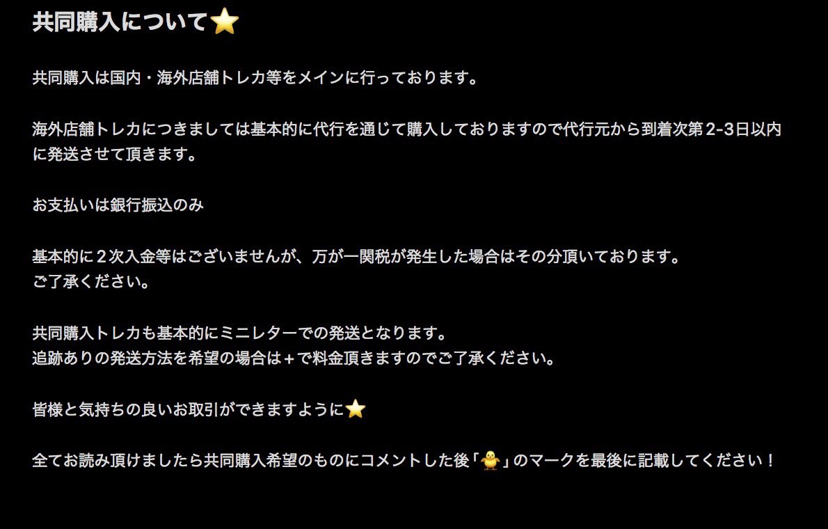 👦🏻✧︎ tweet media