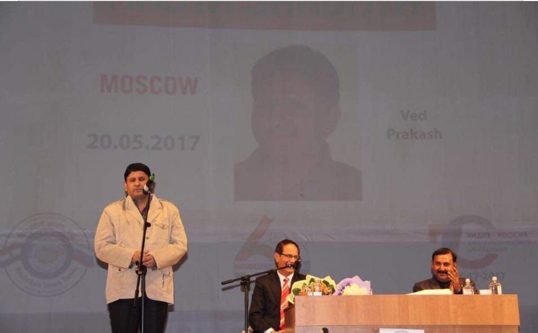 Kavived1's tweet image. मॉस्को चर्चा में है,हमें भी याद आ गई

#russia
#ModiInRussia 
#ModiInMoscow 
#putin
#RIPCartoonNetwork
#Raebareli
#RedAlert