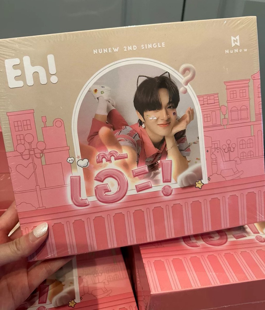 reviewjjshop2's tweet photo. 【PRE】พรี #Nunew 2nd Single Eh!
📌 พร้อมส่งที่จีน ราคาพิเศษ
💵 990 บาท
🚚 รวมส่งEMS
📥 DM / https://t.co/ywhqtvb7il
#Eh_AlbumPreOrder #นุนิว #NuNew2ndSingle #ซีนุนิว #Zeenunew #ตลาดนัดซีนุนิว https://t.co/JeExLy1RBh