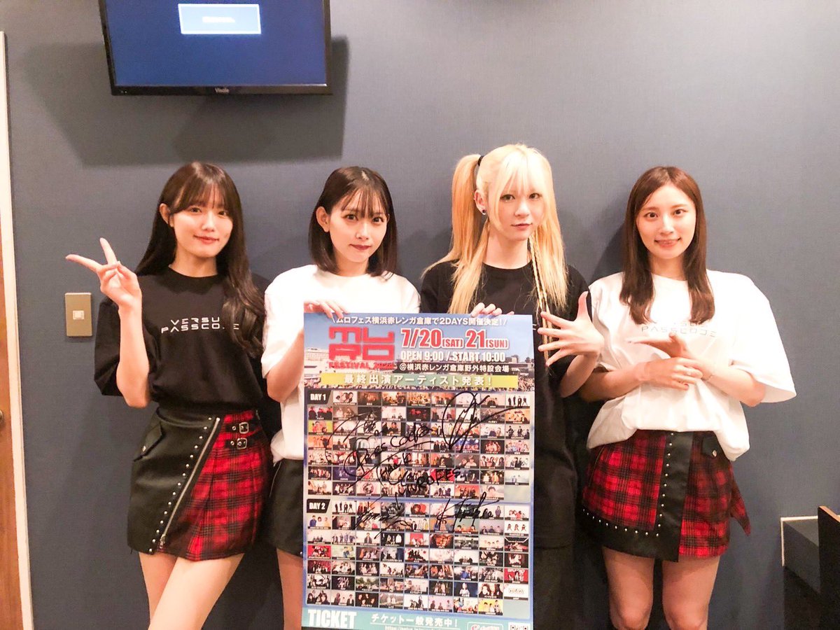 murofes's tweet photo. 【ムロフェス2024開催記念】

素敵なコメント動画届きました‼️

DAY2出演の
PassCode @passcodeO 
からです✨

更にフォロー&amp;RT企画第67弾🔥

"この投稿をリポスト &amp; @murofes をフォロー"
した方の中から抽選で1名様に
PassCodeのサイン入りポスタープレゼント🎁

※7/16(火)23:59まで https://t.co/cjpbbCeCB8