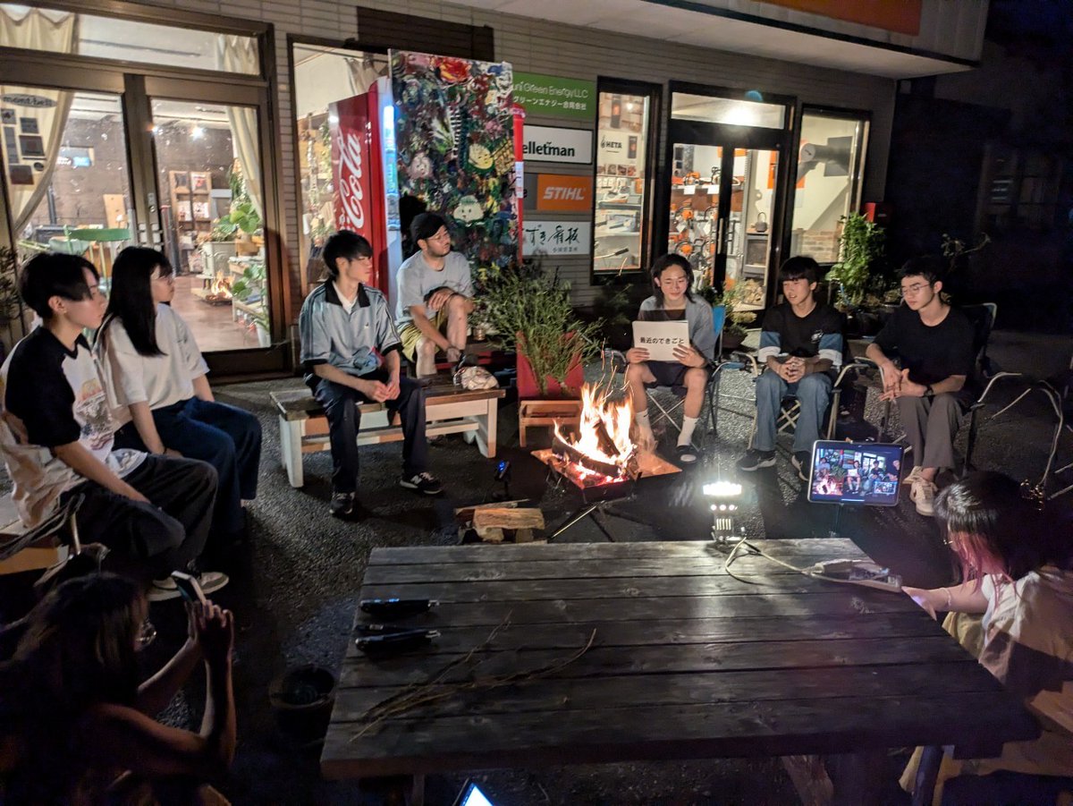 OguniHS's tweet photo. 7月7日はオンラインでの進学フェスでした！
午前中は農家の山口さんのお宅から、
そして七夕の夜はペレットマンのペレットストーブ展示場から焚火を囲んでの説明会。
小国高校の楽しい雰囲気が伝わった良い会になりました。
ご視聴いただいたみなさんありがとうございました！ https://t.co/OoVQDNE31H