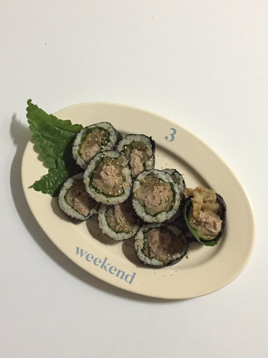 묵은지참치김밥