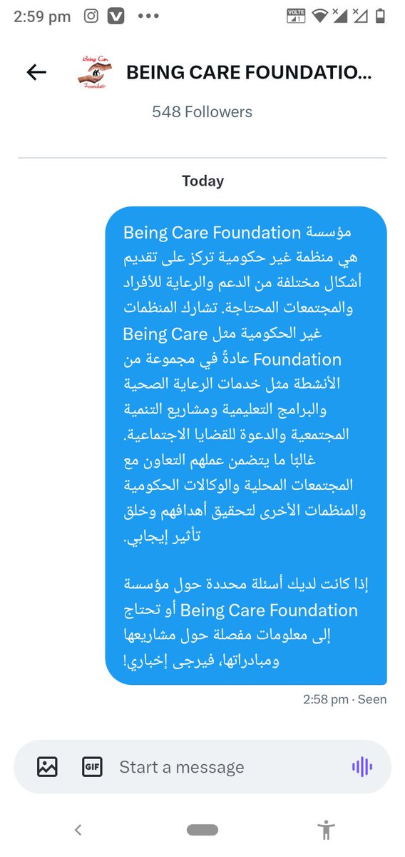 MessagePoor's tweet image. #everyones