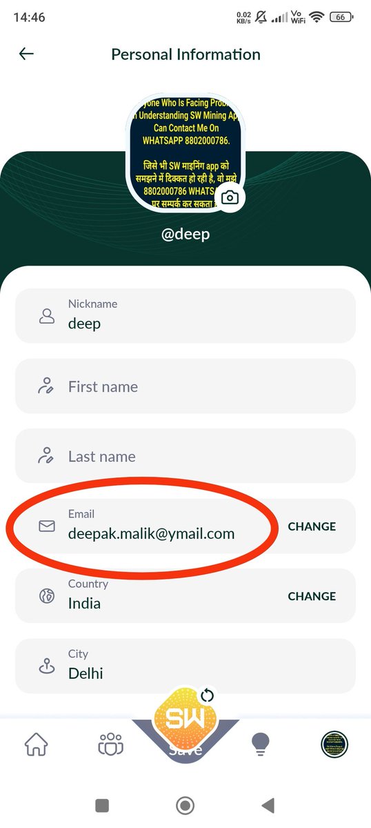 🇮🇳आज का 'देशद्रोही'🇮🇳 tweet media