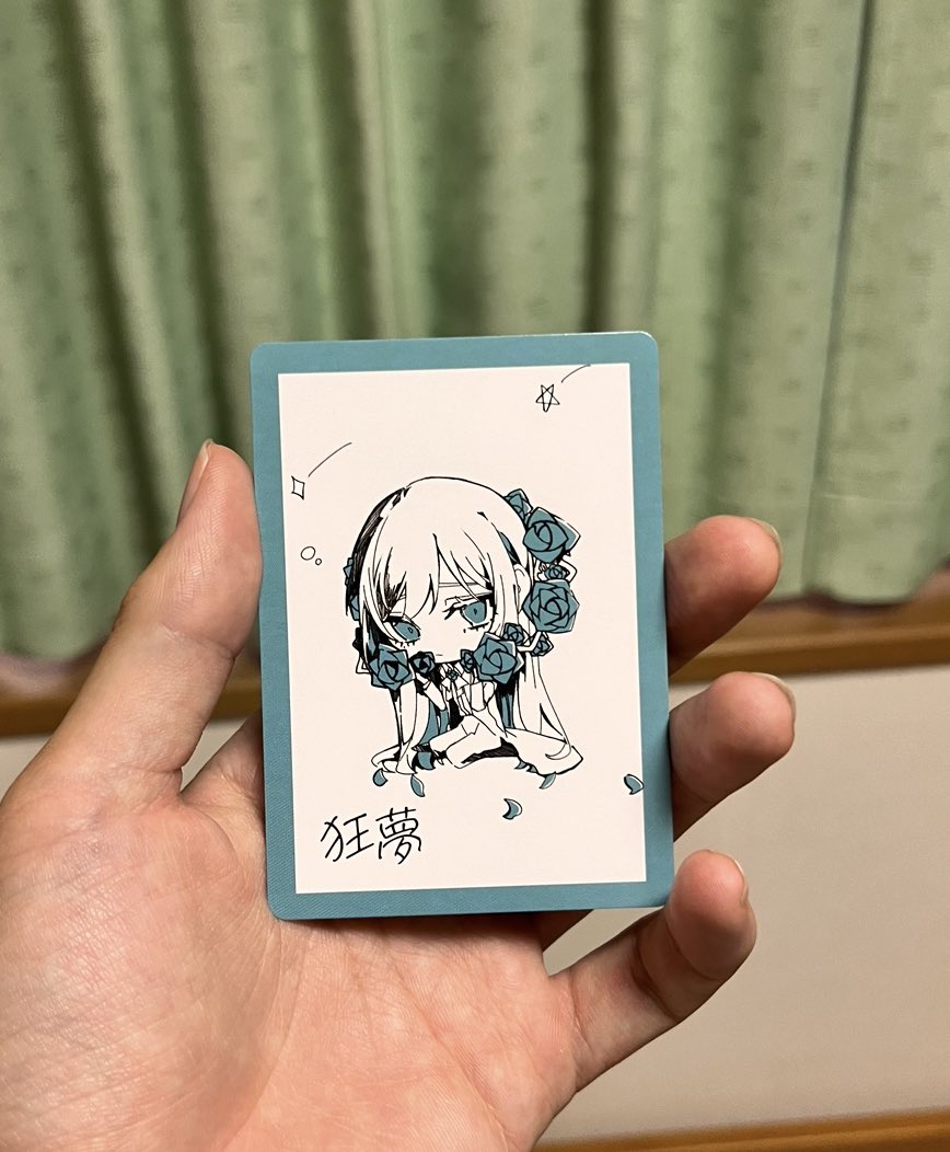 GkRHewgDRP74578's tweet photo. 一足先にGET!
幸せすぎんか?
全てが神ってる!!!
毎度のことながら素敵な夢をありがとうございます🙏✨
@ado1024imokenp @ado_staff
#AdoAdo #Ado民 #Ado残夢 https://t.co/XH2ZjAYQns
