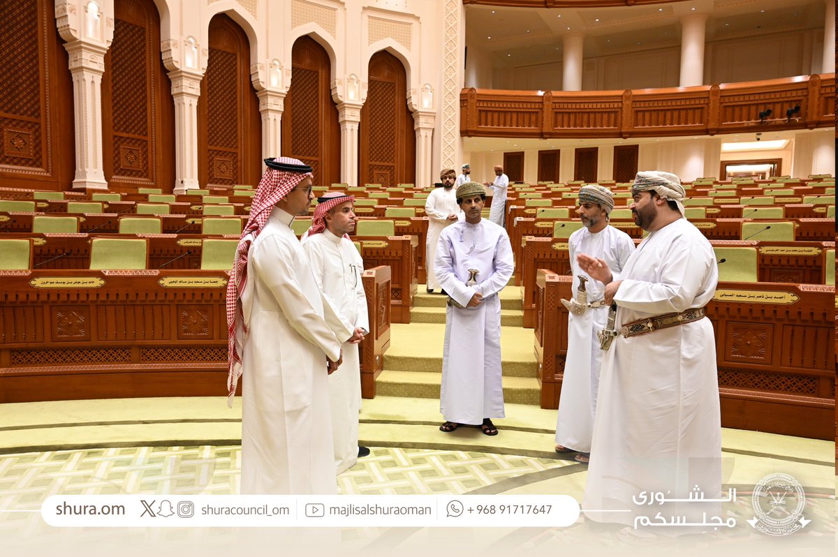 مجلس الشورى tweet media