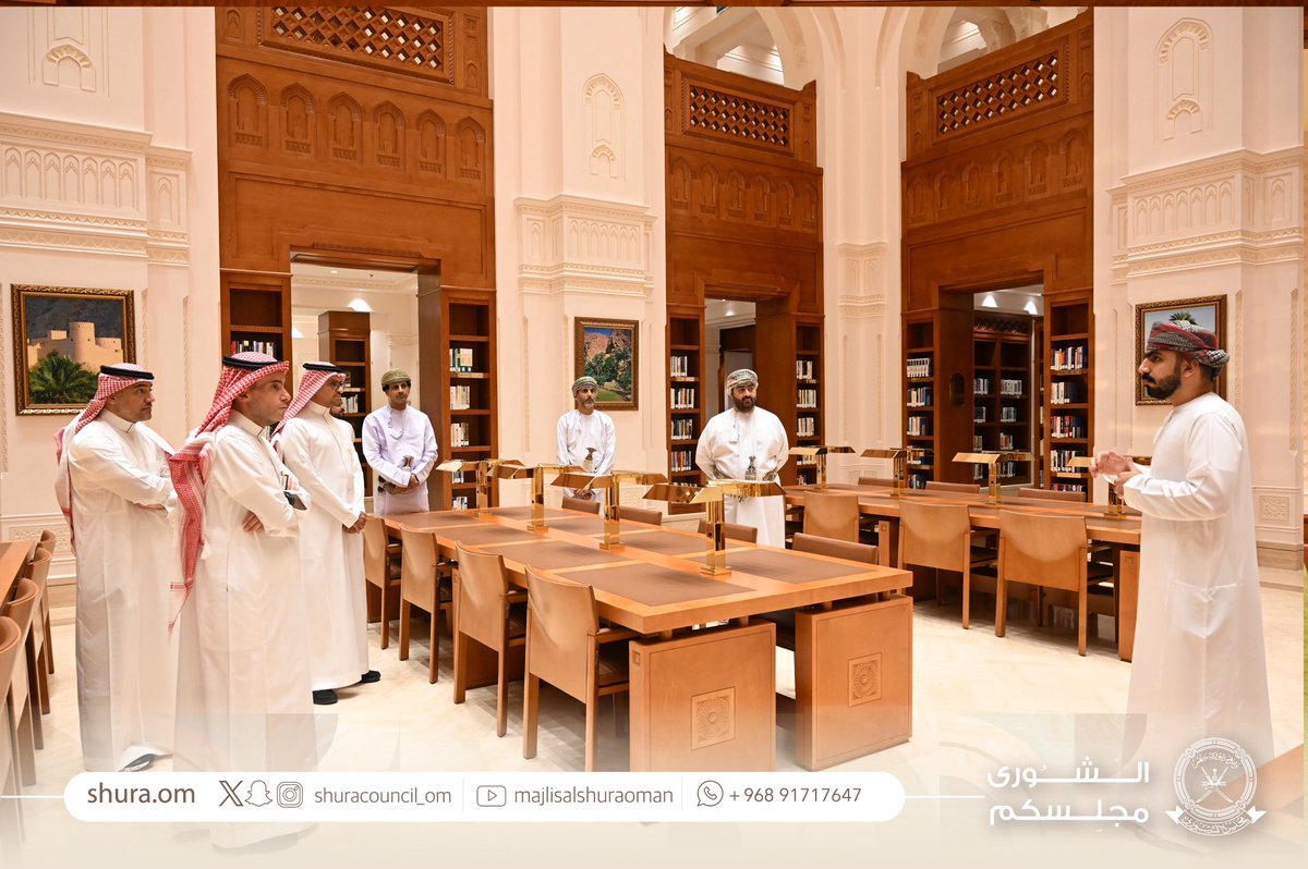 مجلس الشورى tweet media
