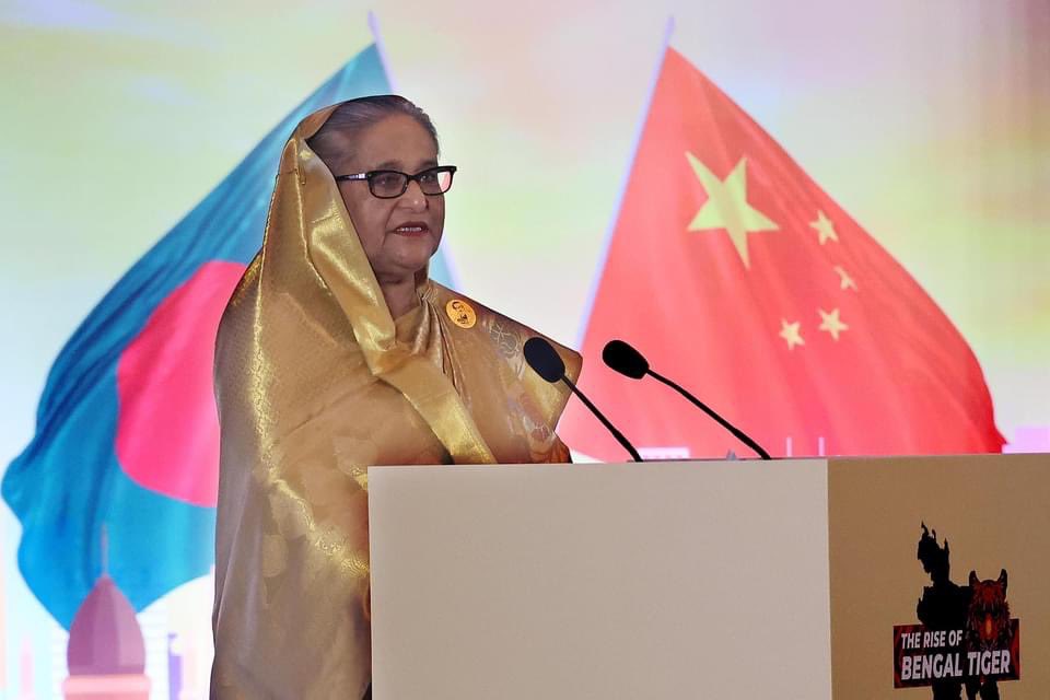 suhelsy1het's tweet photo. ☞  HPM #SheikhHasina addressed as the Chief Guest at 'Summit on Trade, Business and Investment Opportunities Between #Bangladesh and #China' at China World Summit Wing, Beijing on Tuesday 09 July 2024. 🇧🇩

#ChinaWorldSummit https://t.co/yVJoHD9nn7