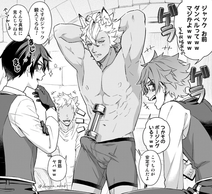 シャンプーチャレンジ③
～ 念の為センシティブフィルタを添えて ～
https://t.co/WLfpz4dZOJ 