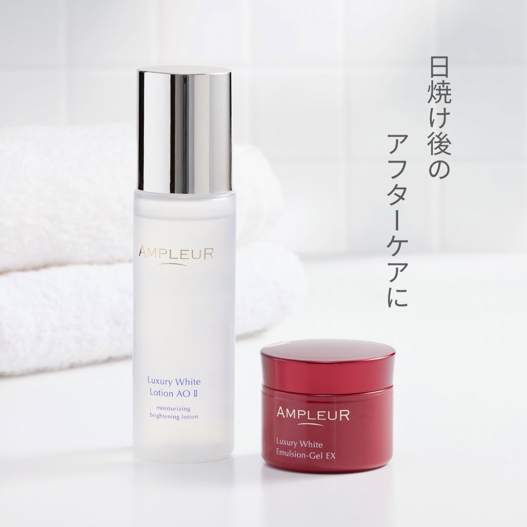 AMPLEUR ラグジュアリーホワイト トータル美白＆シミケア5点セット
