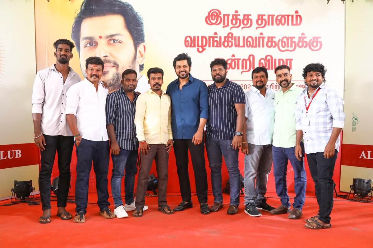 sunnewstamil's tweet image. #Photos | சென்னையில் தனது பிறந்தநாளில் ரத்த தானம் செய்த ரசிகர்களை நேரில் அழைத்துப் பாராட்டி, விருந்தளித்த நடிகர் கார்த்தி.

#SunNews | #BloodDonate | @Karthi_Offl