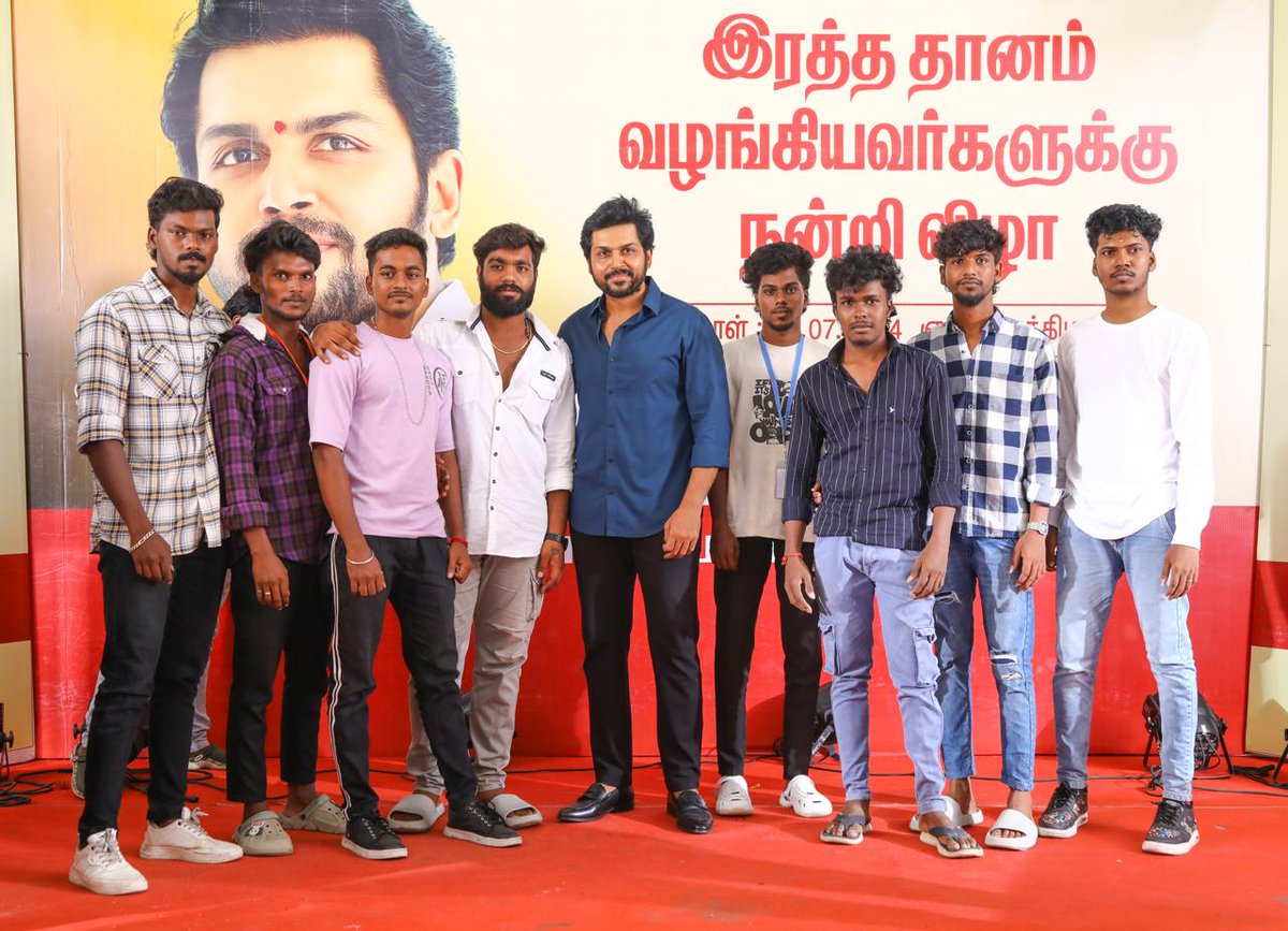sunnewstamil's tweet image. #Photos | சென்னையில் தனது பிறந்தநாளில் ரத்த தானம் செய்த ரசிகர்களை நேரில் அழைத்துப் பாராட்டி, விருந்தளித்த நடிகர் கார்த்தி.

#SunNews | #BloodDonate | @Karthi_Offl