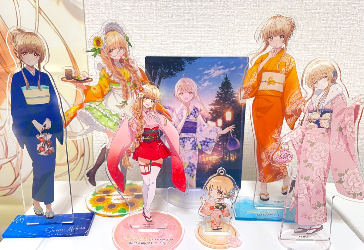 浴衣と着物シリーズだけで集めてみた👼 #椎名真昼