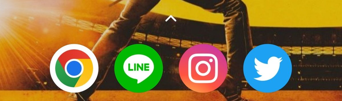 なんか自分の新しいスマホTwitterのままなんだけど