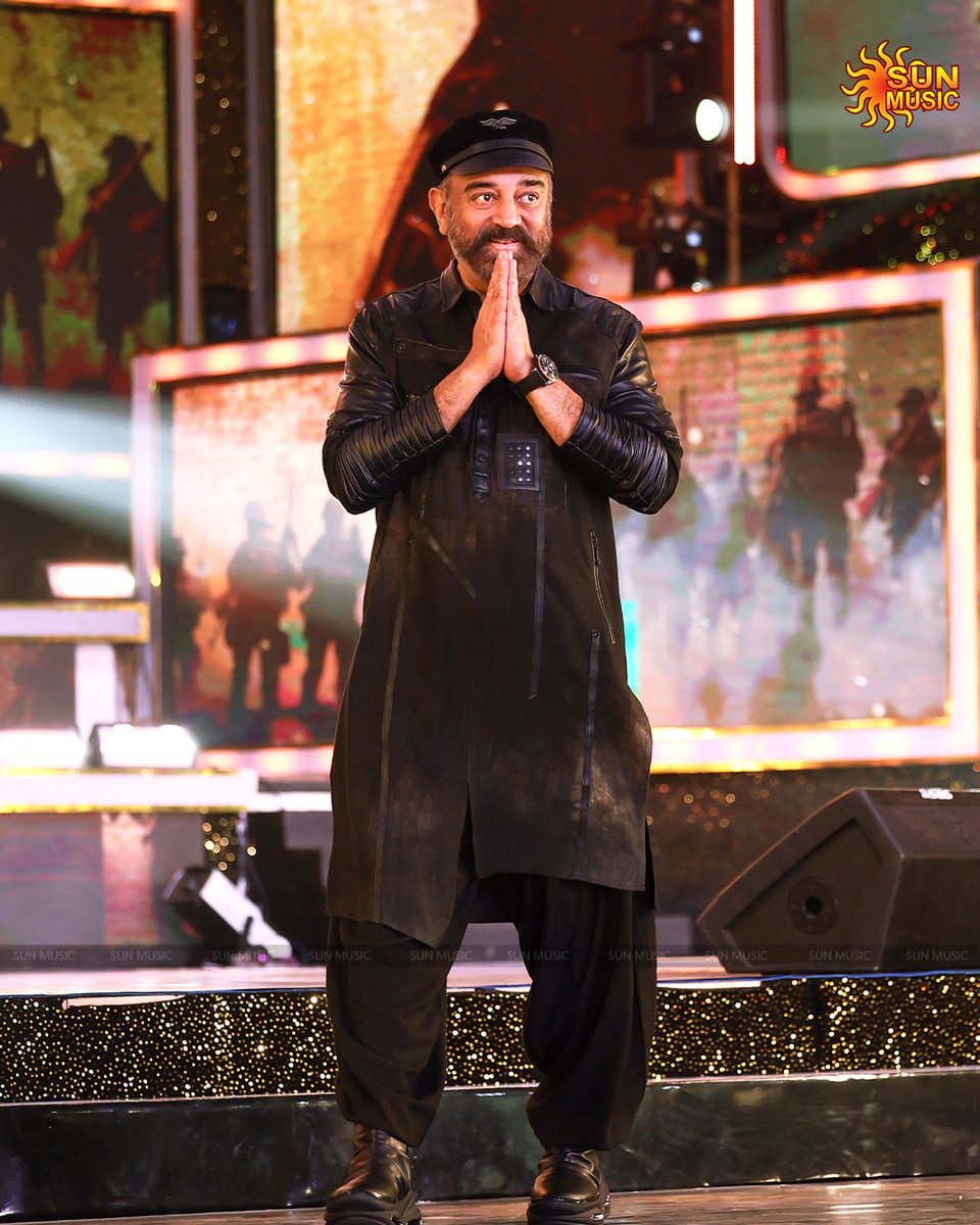 SunMusic's tweet photo. #Indian2AudioLaunch exclusive images
#SunMusic #HitSongs #Kollywood #Tamil #Songs #Music #NonStopHits #KamalHaasan #Kamal #Anirudh #Indian2 https://t.co/YIySy1mFIW