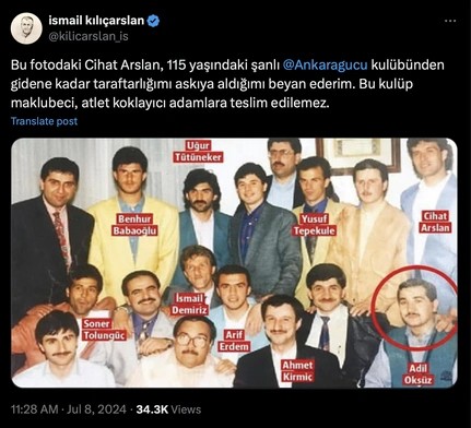 Fotoğrafa bak be alayı GS nin topcuları Halada futbolun içinde etkileri devam ediyor. Adamlar her sene aynı cümleyi kullanıyorlar Mayıslar bizim diye fetonun bir siyasi ayağı kaldı birde futboldaki ayağı hala faaliyetteler,Türkiye liğindeki takımıda belli odatv.com/guncel/yeni-sa…