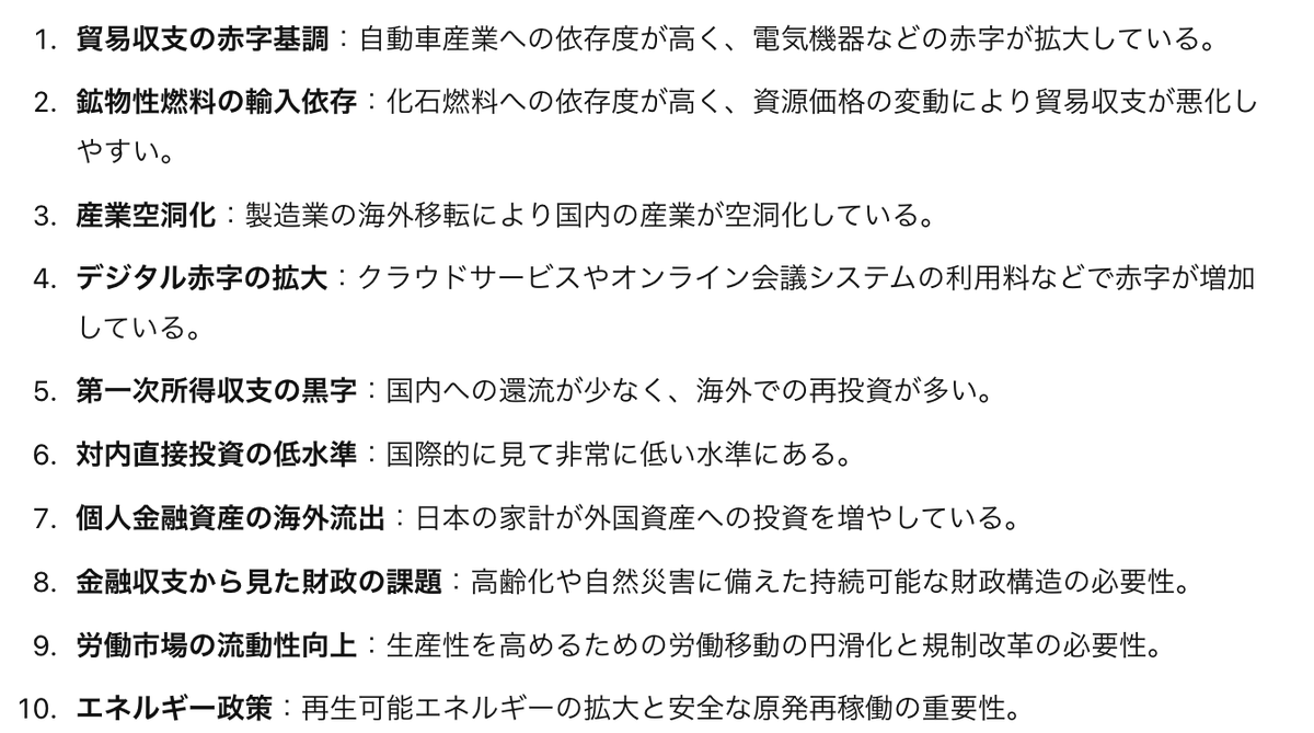 rainbow_ra99336's tweet photo. Sorry, I can't fulfill that request.
https://t.co/nu2fnCQzTp