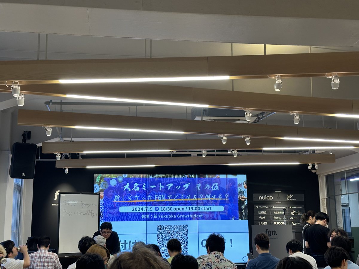 youhei's tweet image. #Tech_DAIMYO きたー