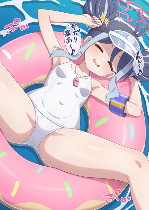 【NSFW】サボリ中におっぱいがおっきくなって慌てる白スクフブキちゃん 