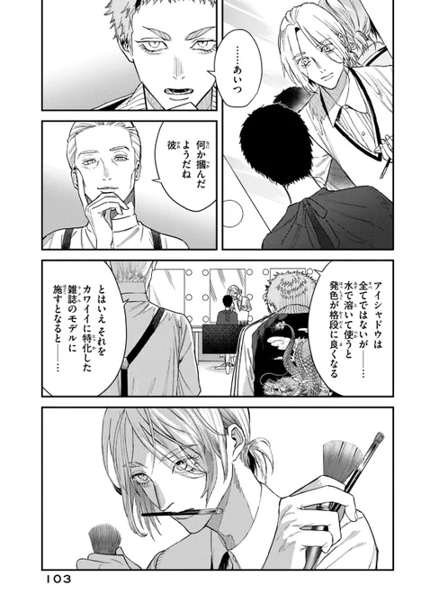 (9/12) 