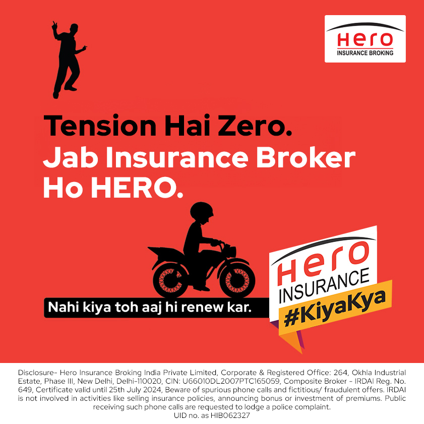 Hero Insurance Broking India tweet media