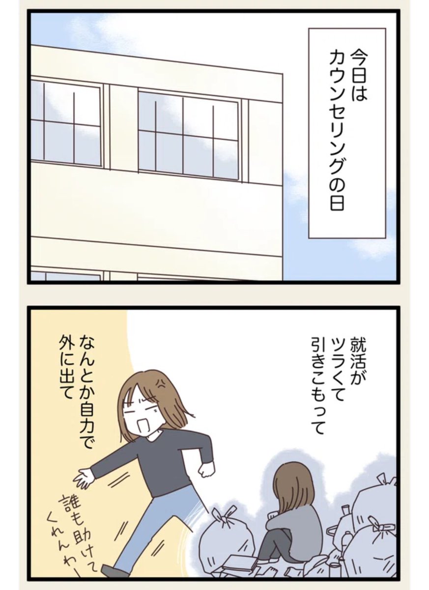 (1/2) 