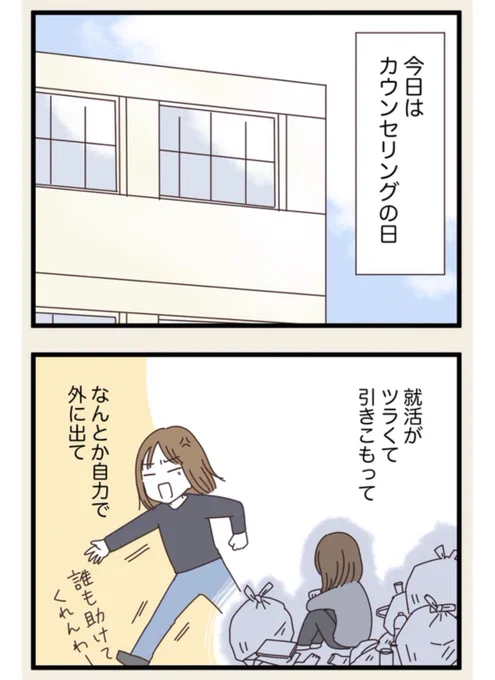 (1/2) 